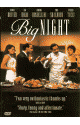 Big Night