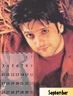 sept2001_calender_th.jpg