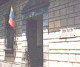 Casa Natal del Libertador
