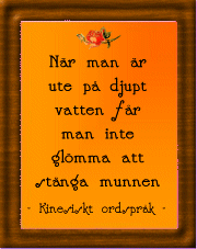 N&auml;r man &auml;r ...