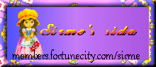 Sirme's logo