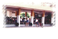 canteen1.JPG (12005 bytes)