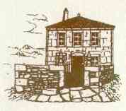 casaarribes.jpg (3957 bytes)