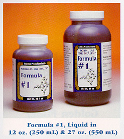 form1.jpg (56519 bytes)