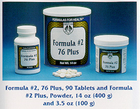 form2.jpg (45537 bytes)