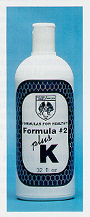 form2b.jpg (29773 bytes)