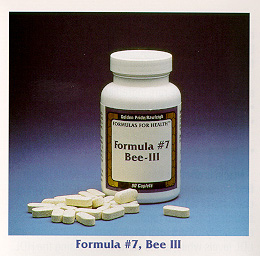 form7.jpg (36862 bytes)