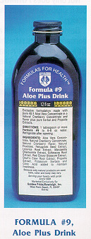 form9.jpg (36388 bytes)