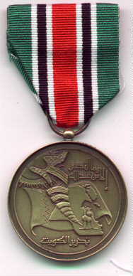 Bahr1a.jpg (12242 bytes)