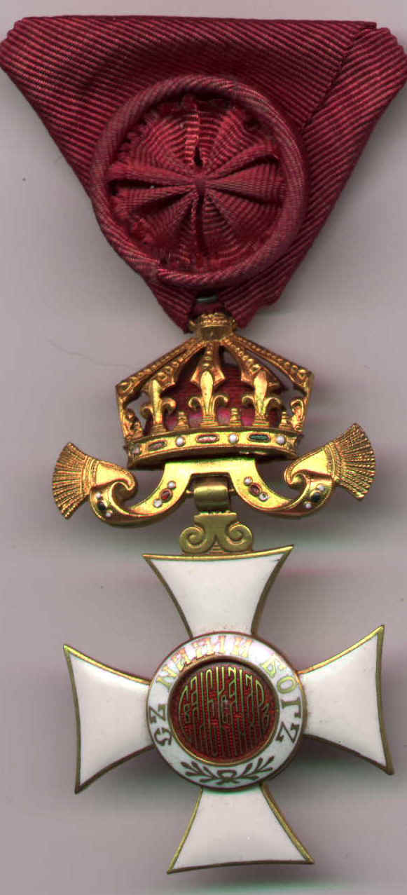 Bulg01a.jpg (73519 bytes)