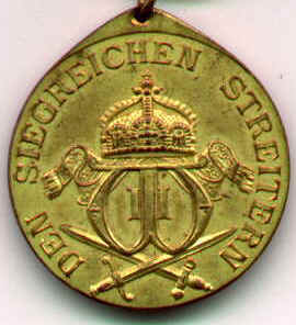 Germ06b.jpg (14943 bytes)