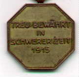 Lip01b.jpg (4080 bytes)