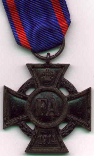 Olde02.jpg (29364 bytes)