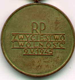 Pola05b.jpg (10641 bytes)