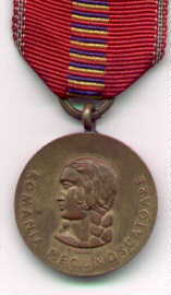 Ruma03a.jpg (6592 bytes)