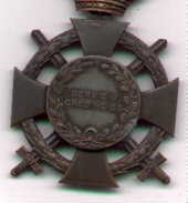 Ruma04b.jpg (4561 bytes)