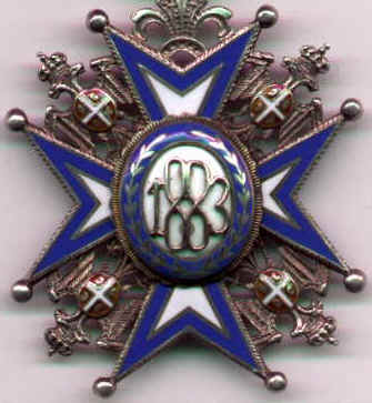 Serb01b.jpg (21221 bytes)