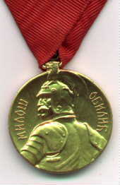 Serb02a.jpg (7304 bytes)