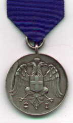 Serb04a.jpg (5154 bytes)