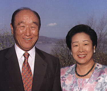 Rev. & Mrs. Sun Myung Moon