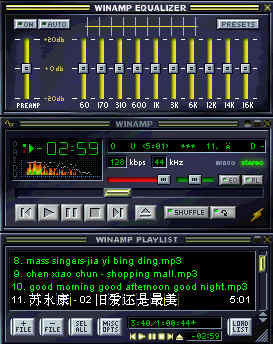 wpe59.jpg (25012 bytes)