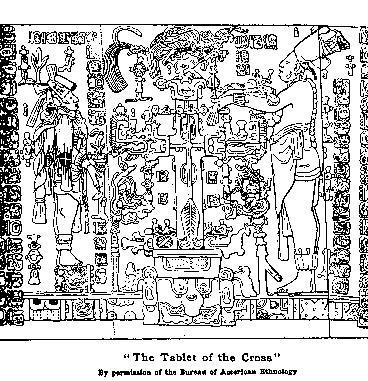 Aztecros.gif (14107 bytes)