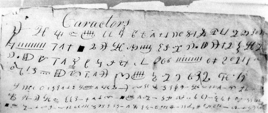 anthontranscript.jpg (106597 bytes)