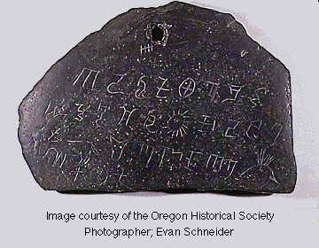 goldhill.gif (50377 bytes)