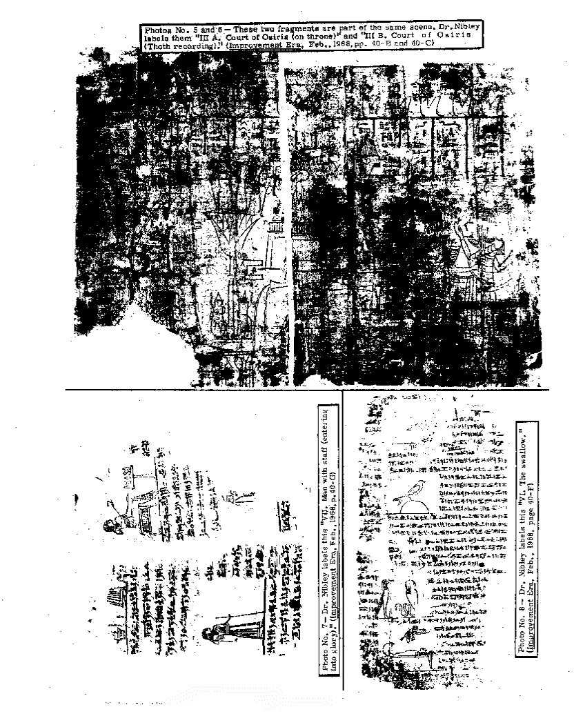 papyri2.gif (96576 bytes)