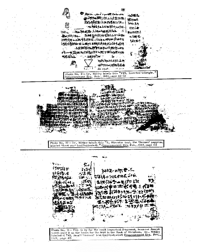 papyri3.gif (57497 bytes)