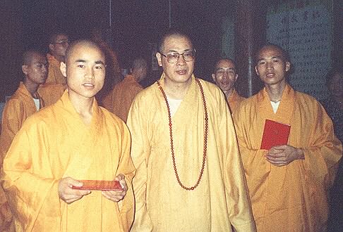 Buddhist College presentation of certificate to Kung Fu Master.