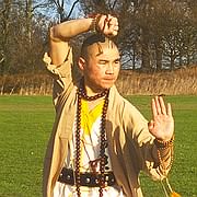 Photo of Kung Fu Master Xing Du.