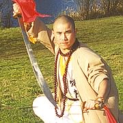 Photo of Kung Fu Master Xing Du.