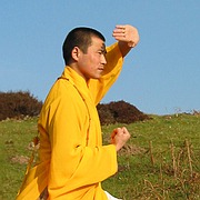 Photo of Kungfu Master Xing Du.