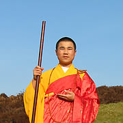 Photo of Master Xing Du demonstrating a Kungfu position.