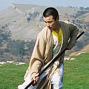 Photo of Kungfu Master Xing Du, during visit to North Wales.