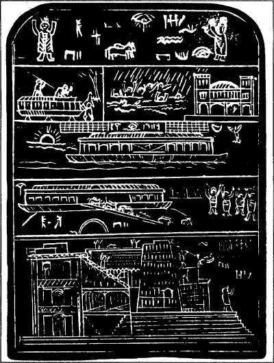 Pik.jpg (50968 bytes)