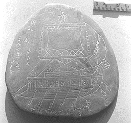 pik_3.gif (19483 bytes)