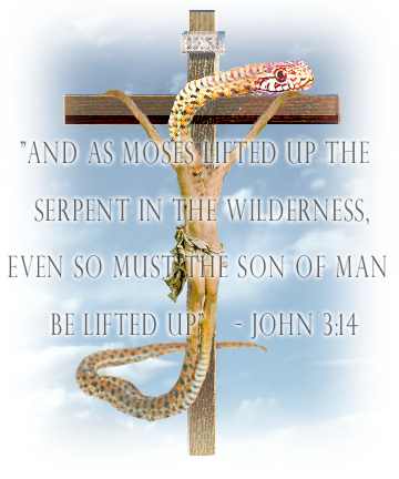 serpent.jpg (15510 bytes)