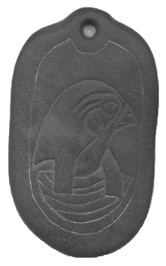 stonea.gif (54139 bytes)