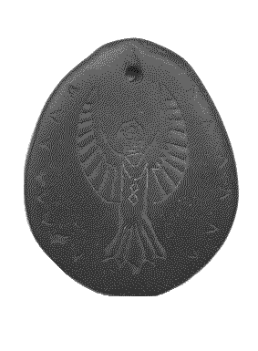 stoneb.gif (9806 bytes)