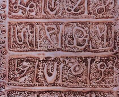 untitled.JPG (32200 bytes)