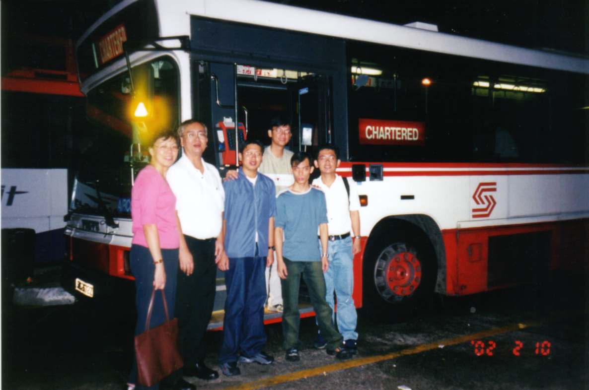 SBST Night Bus Tour