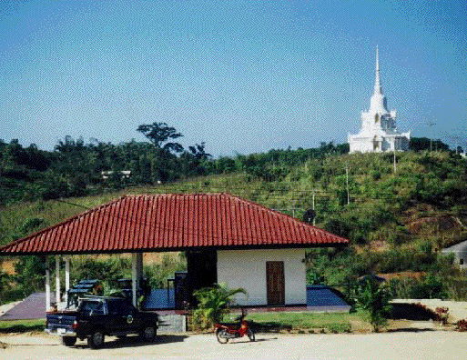 Corel PHOTO-PAINT 6.0 Image