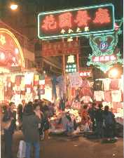 temple.jpg (7784 bytes)