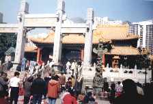 temple1.jpg (7410 bytes)