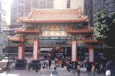 temple2.JPG (6881 bytes)