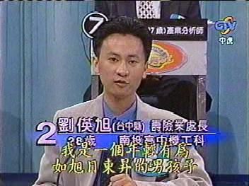 M2.jpg (23699 bytes)