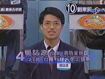 M4.jpg (20907 bytes)