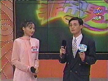 Singsong.jpg (19446 bytes)